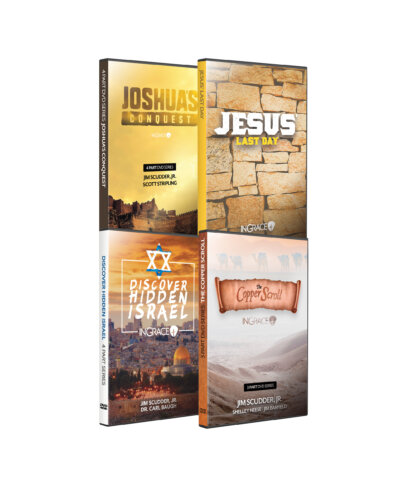 Israel Bundle