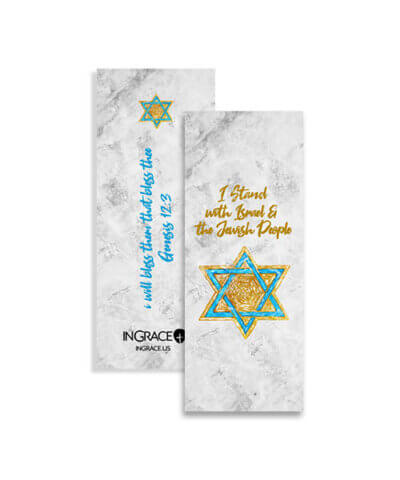 Stand With Israel Bookmark