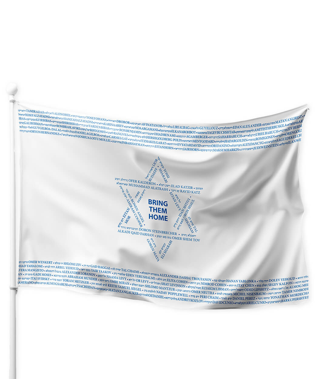 Israel Hostage Flag