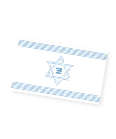 Israel Hostage Flag Poster