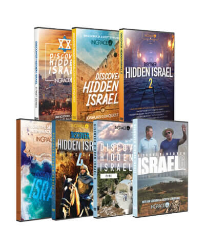 Israel Deluxe Bundle