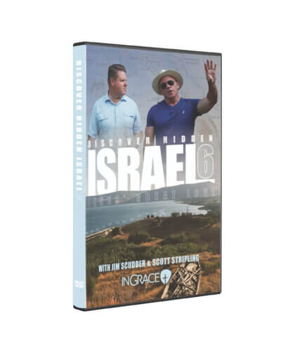 Discover Hidden Israel 6