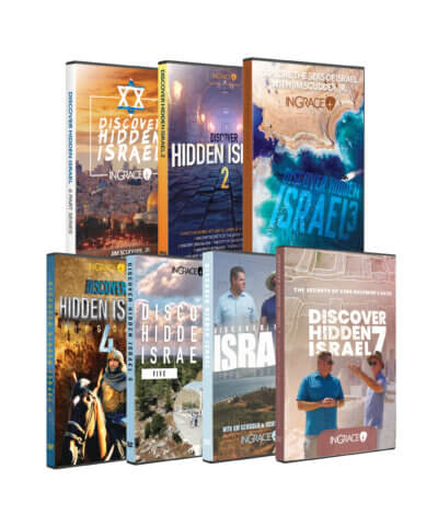 Israel Deluxe Bundle