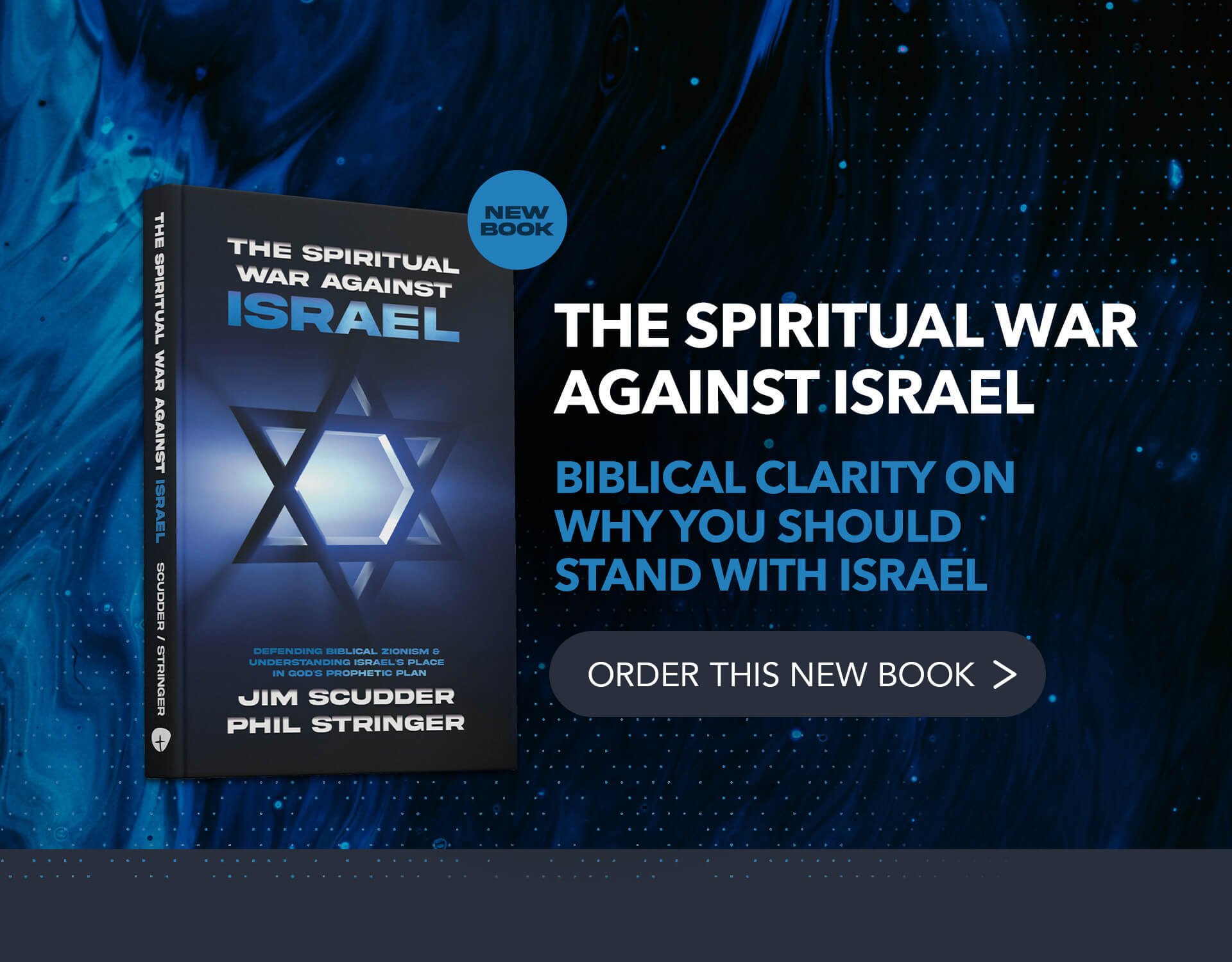 War on Israel